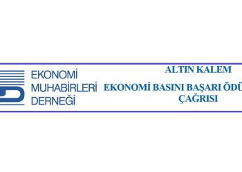 EMD Altın Kalem Ekonomi Basını Başarı Ödülleri 2025 çağrısını sunmaktan mutluyuz.